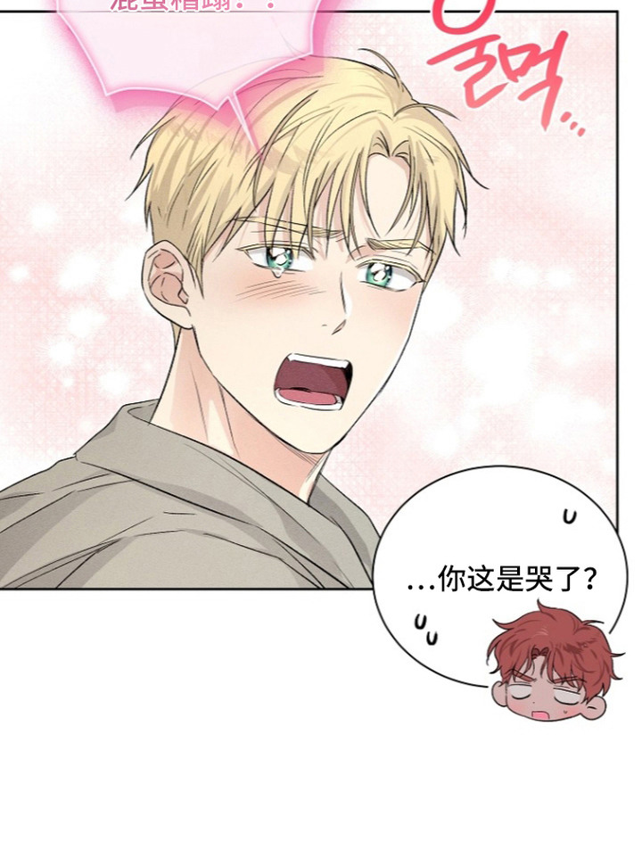 第17话23