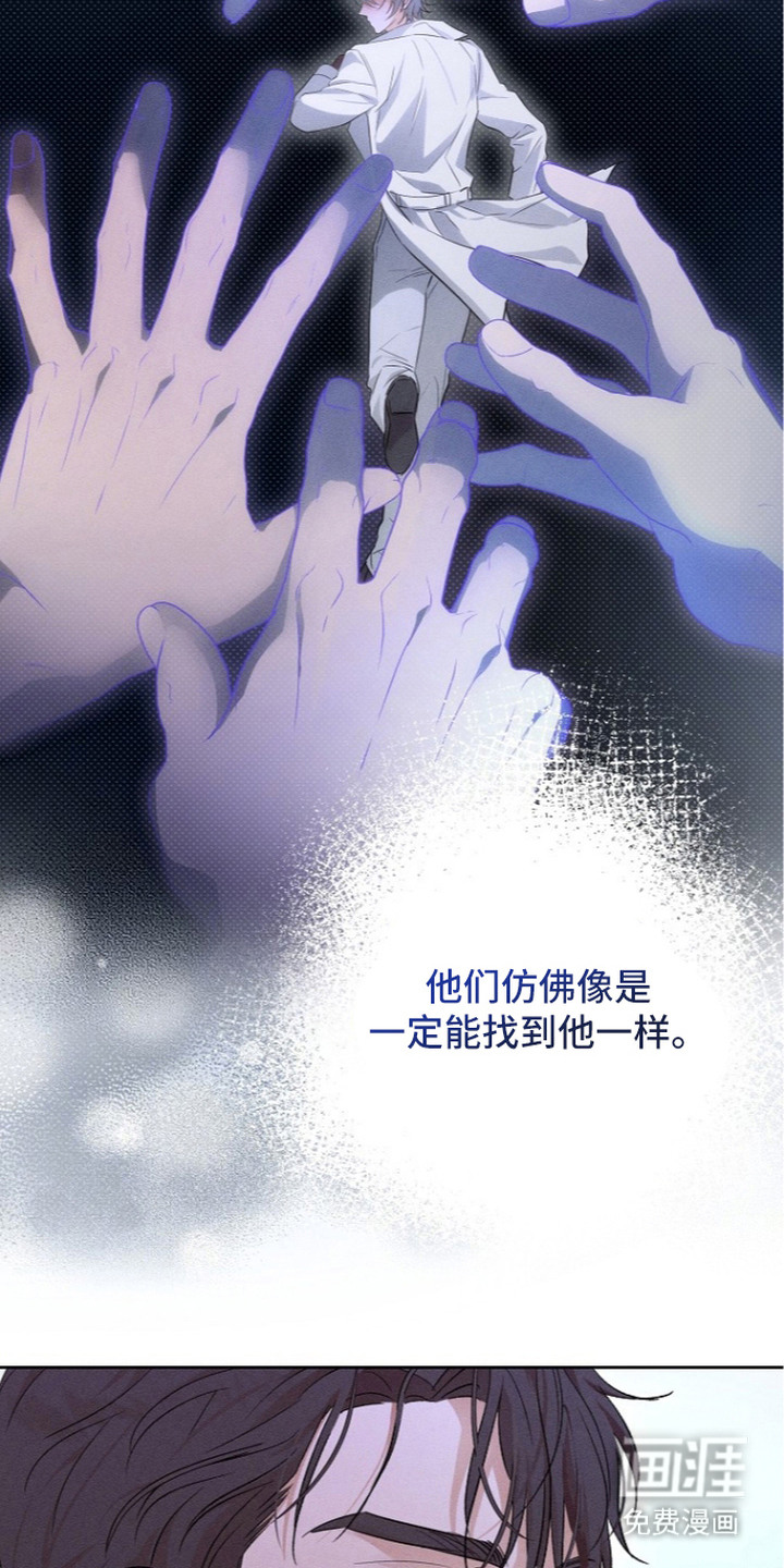 第17话5