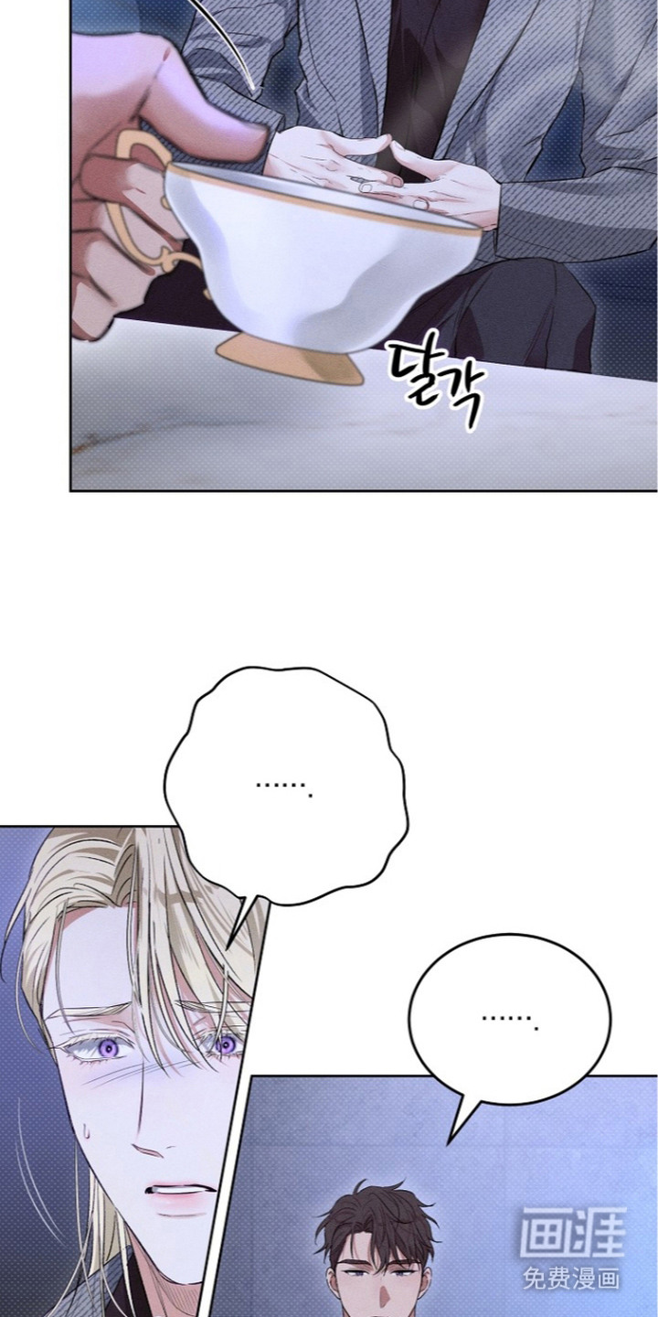 第17话7