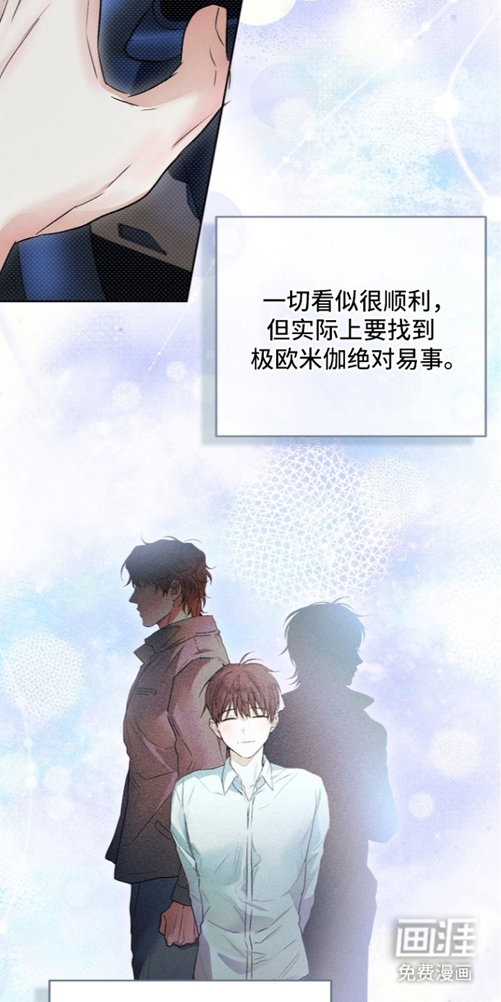 第15话10