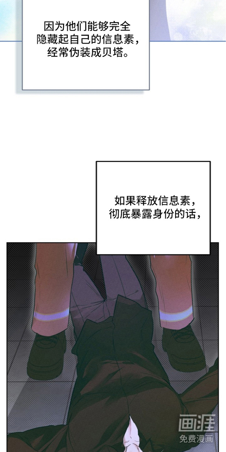 第15话11