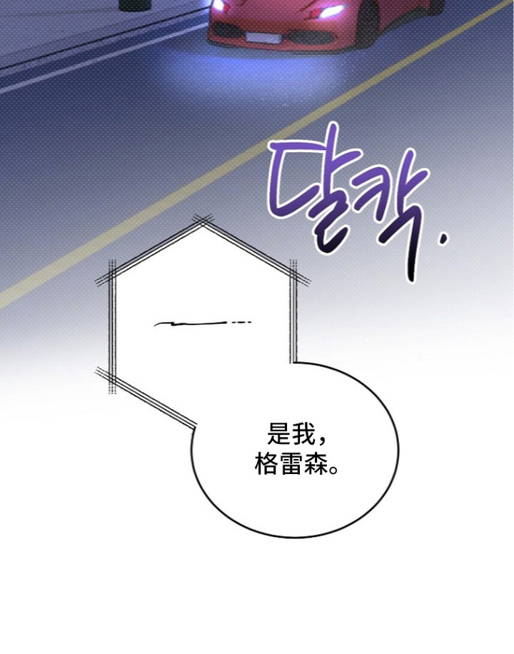 第15话17