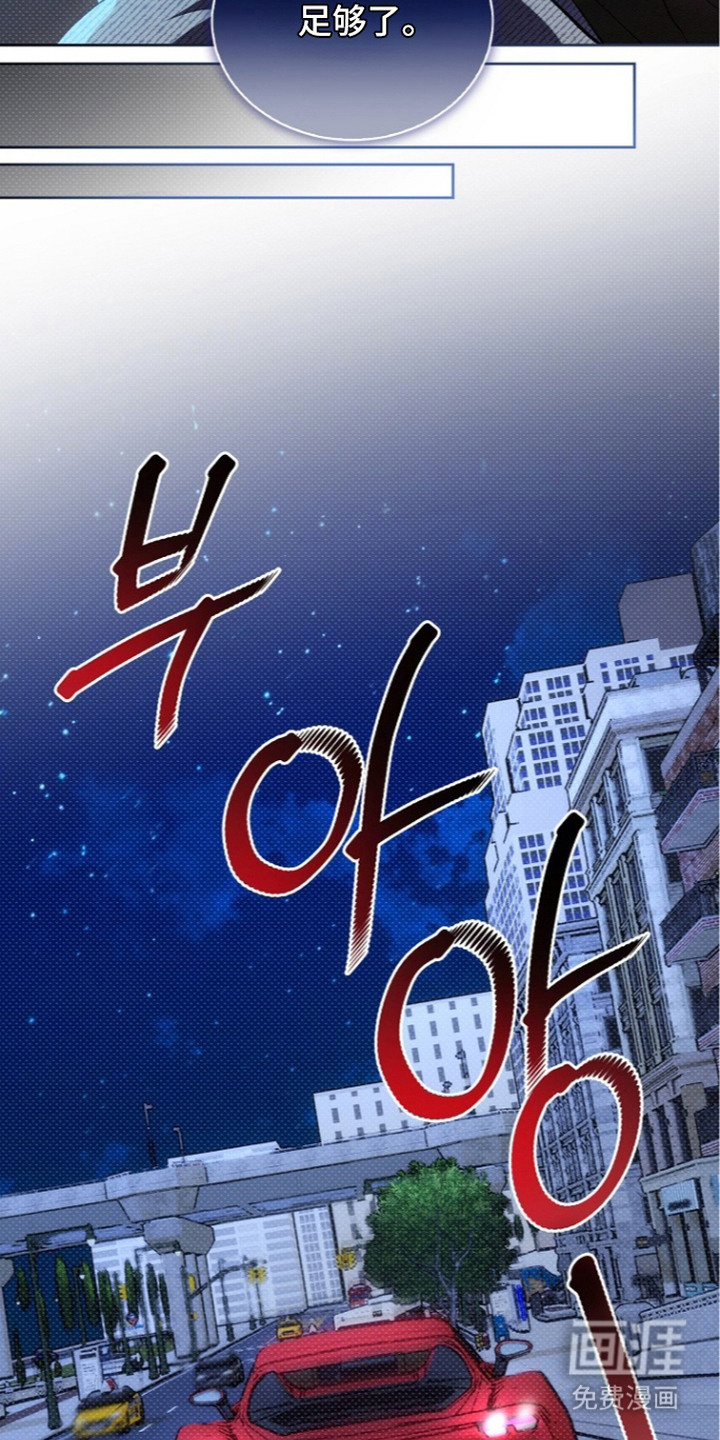 第15话5