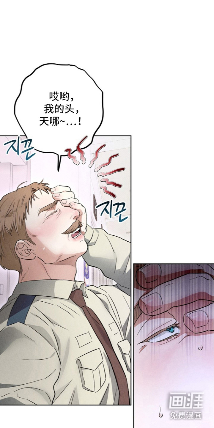 第11话0