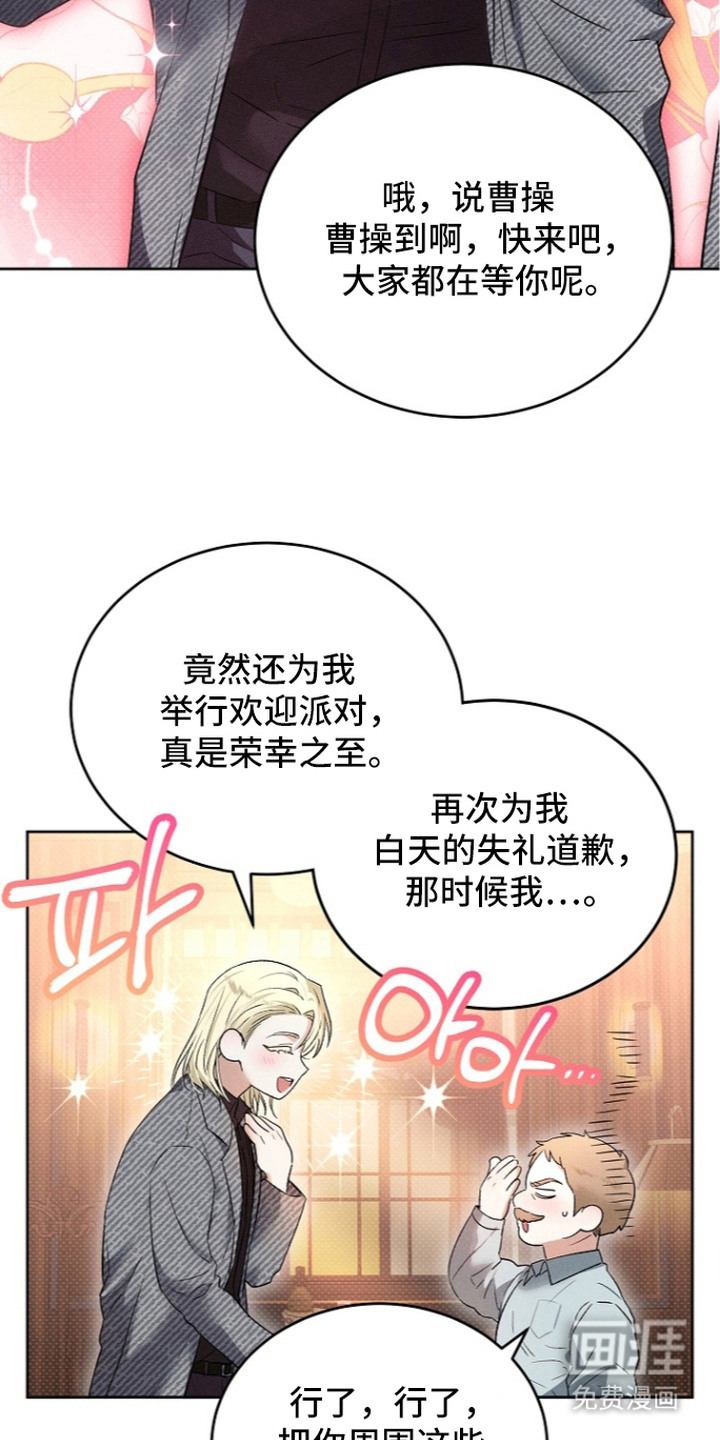 第11话12