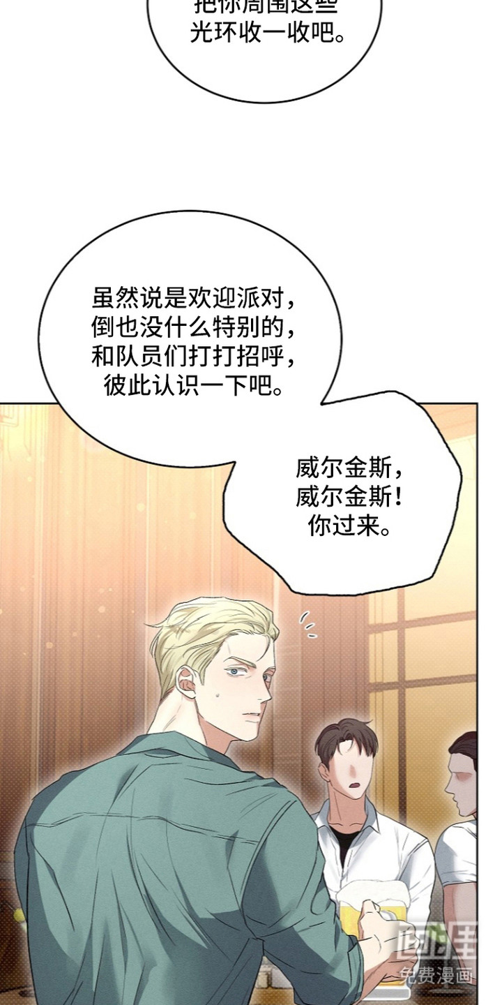第11话13