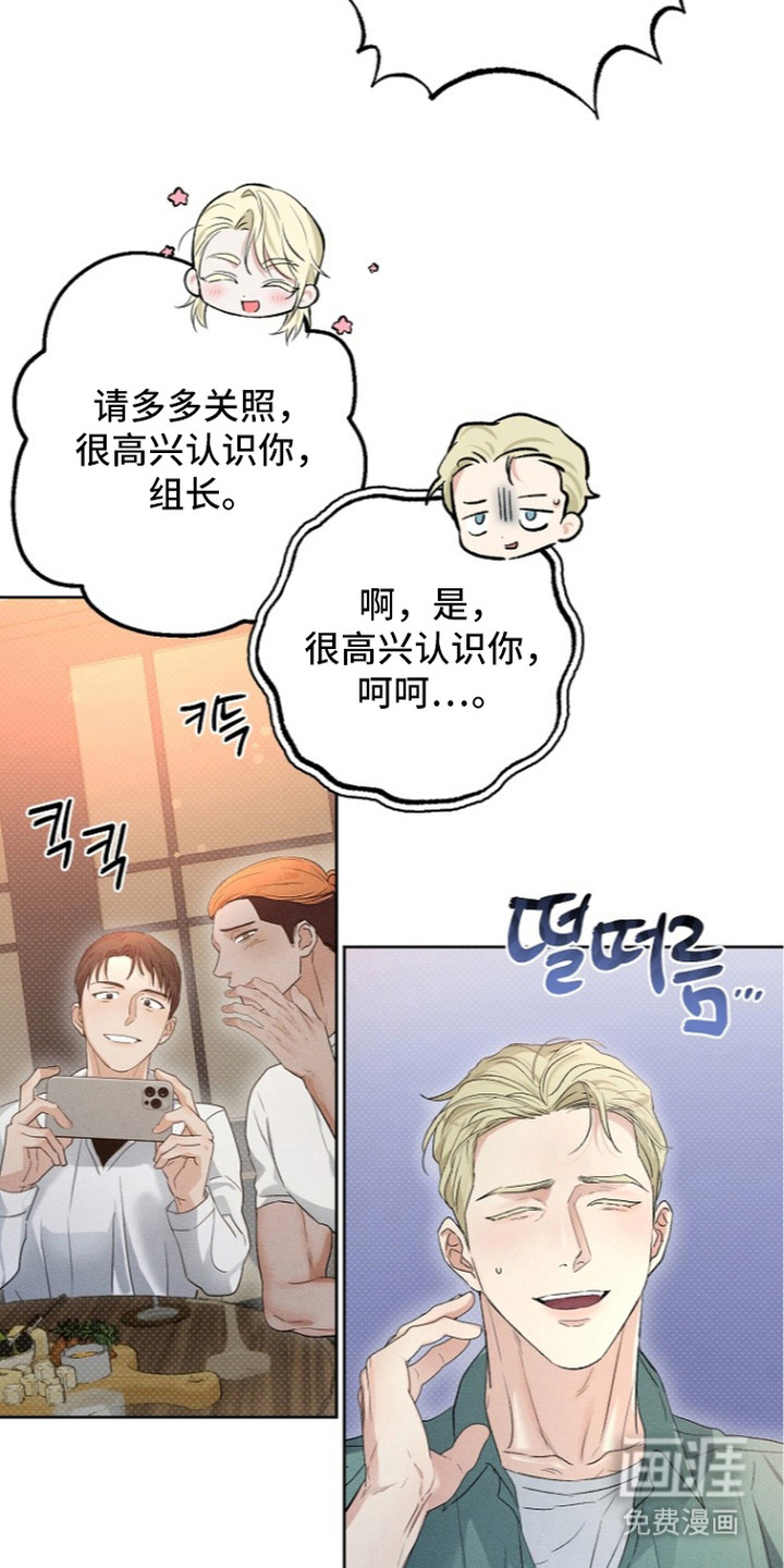 第11话15