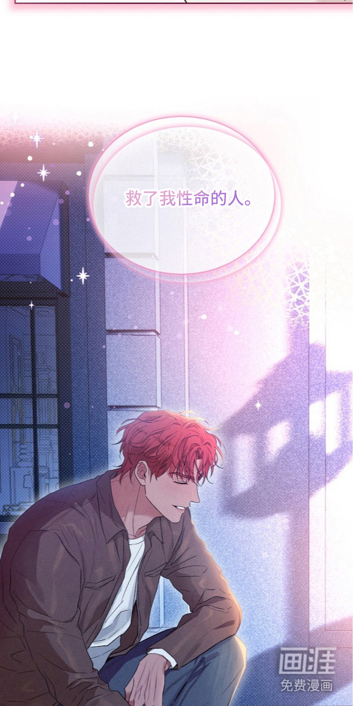 第11话17
