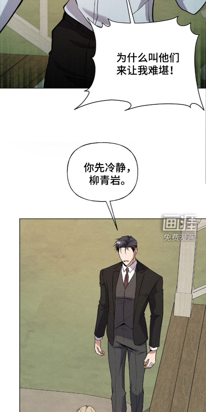 第25话1