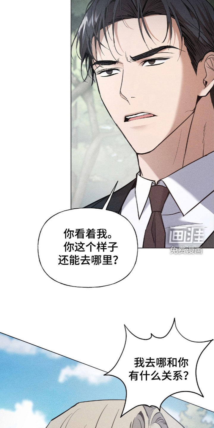 第25话10