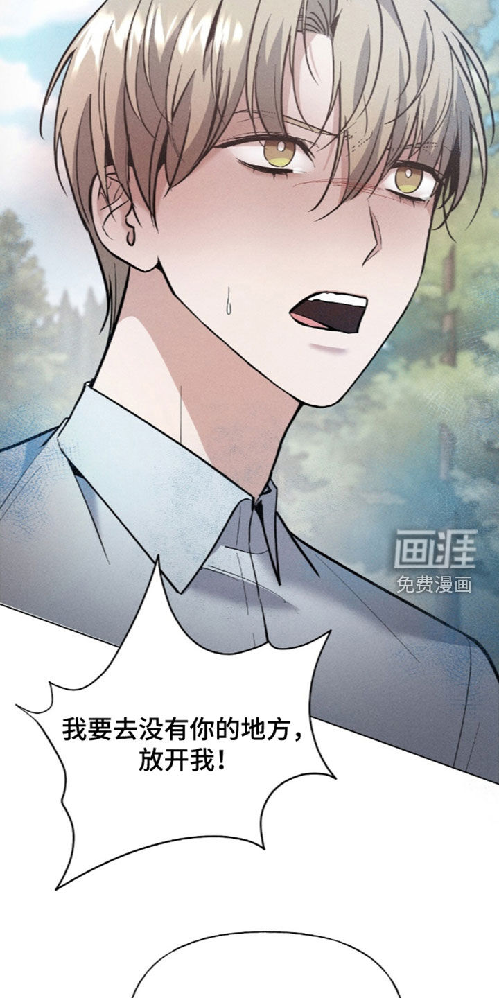 第25话11