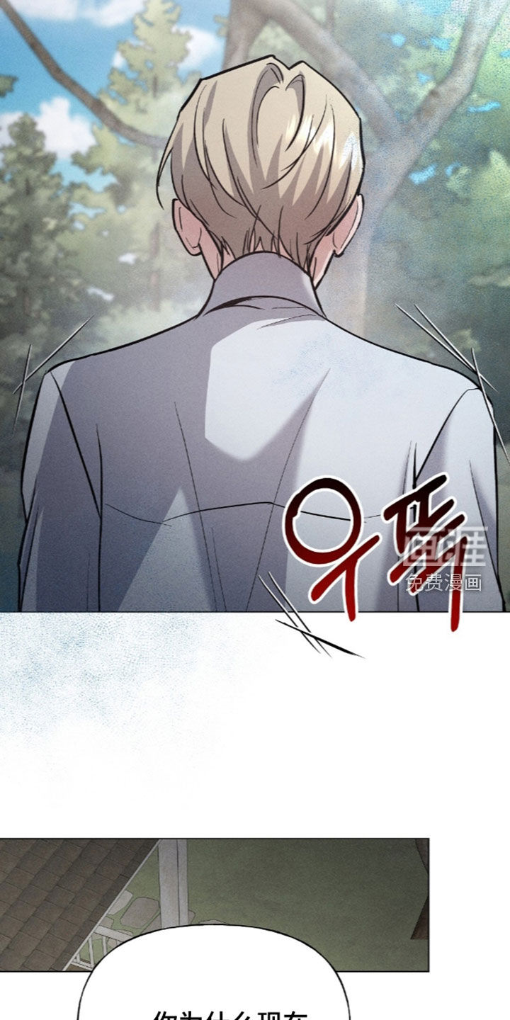 第25话13
