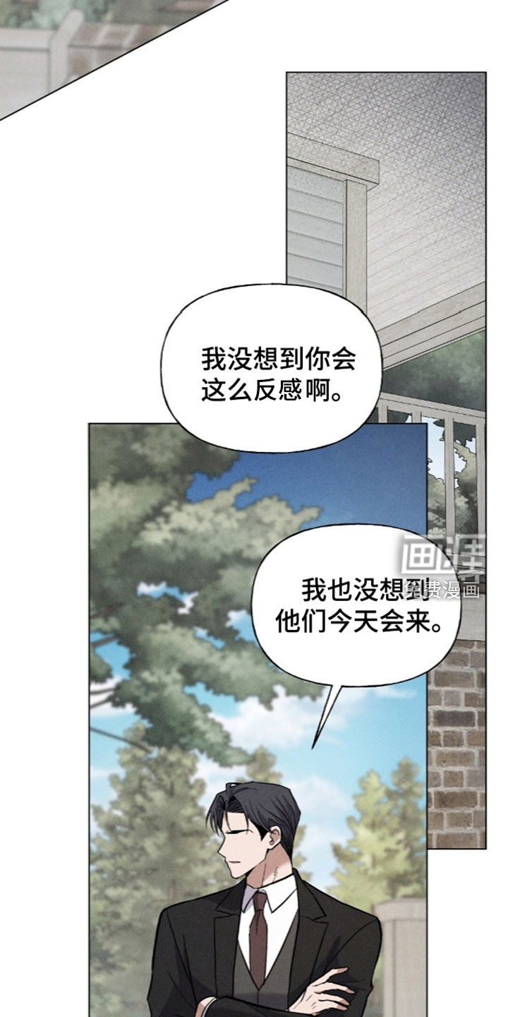 第25话16