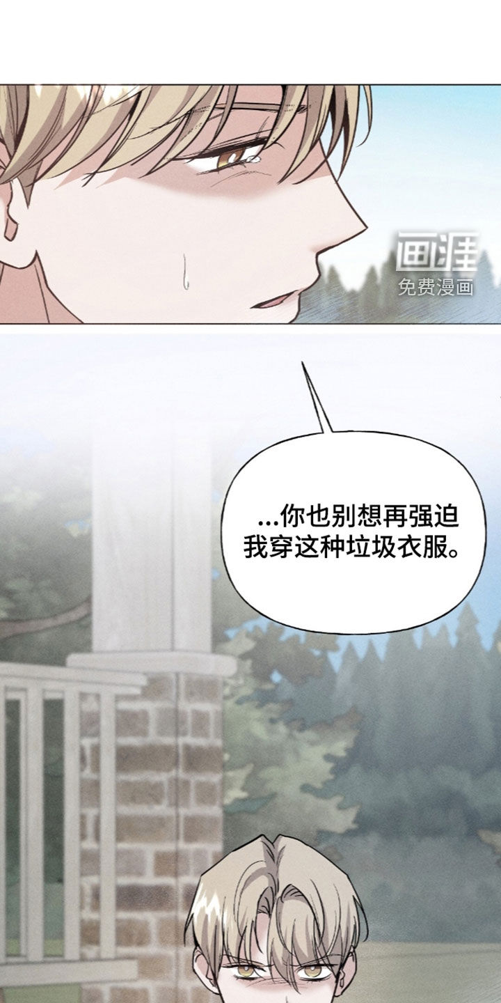 第25话19