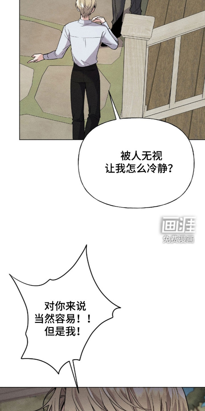 第25话2