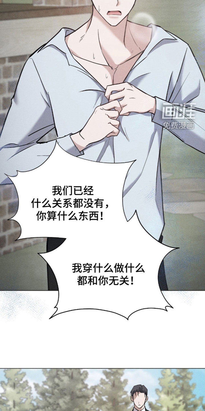 第25话20
