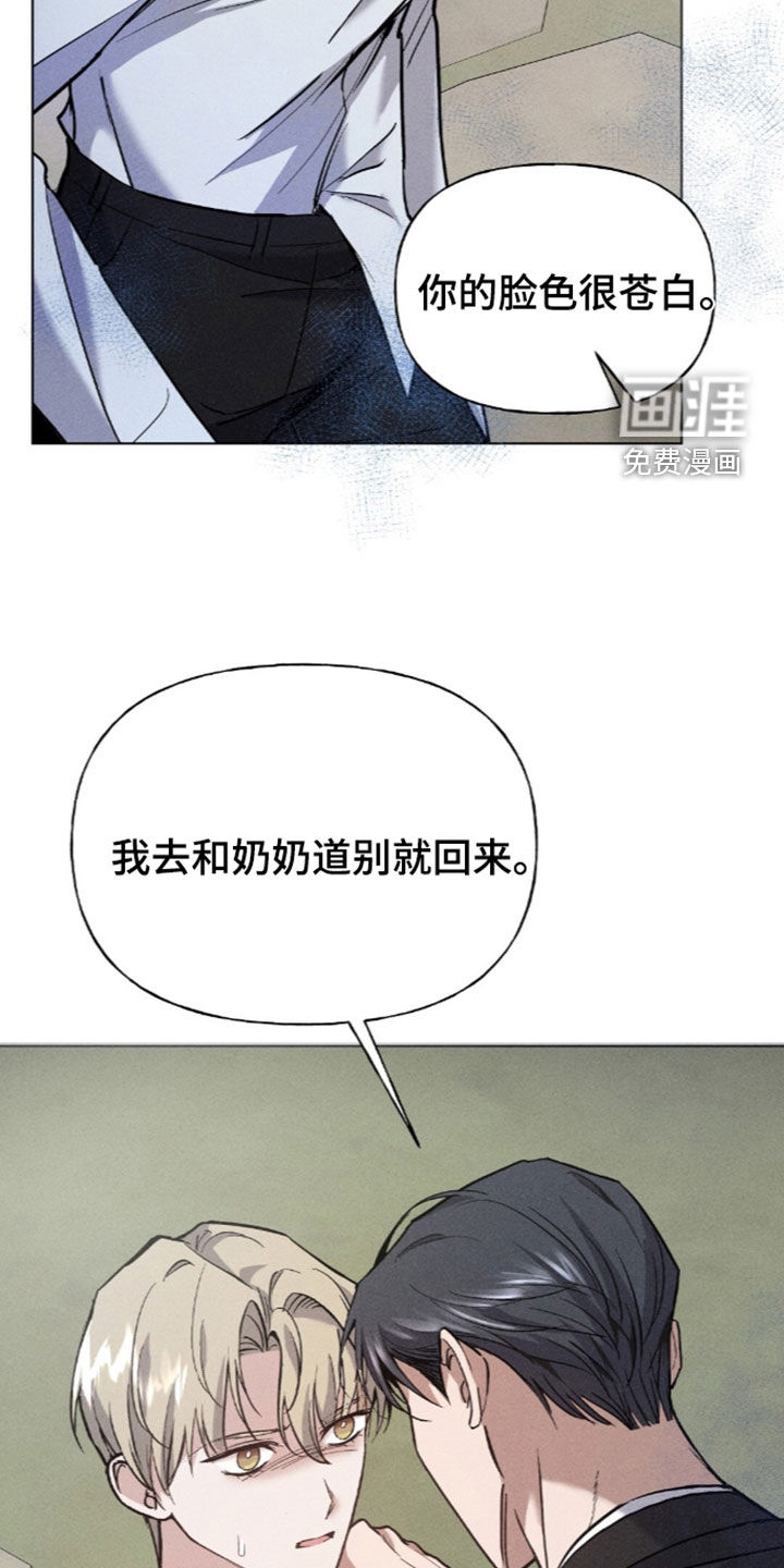 第25话22