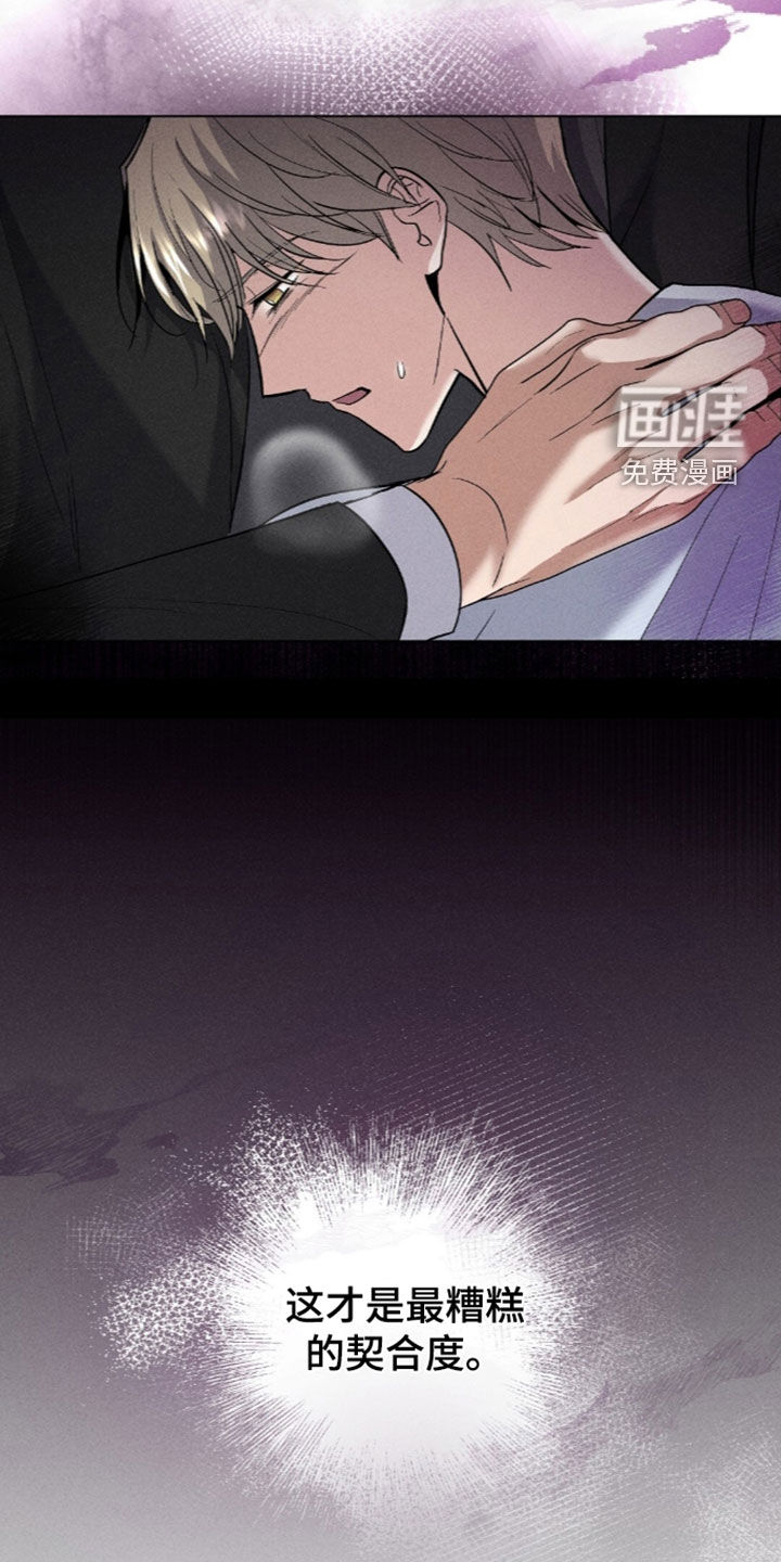 第25话27