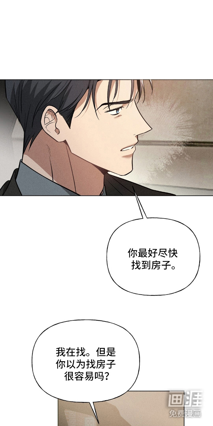 第22话0