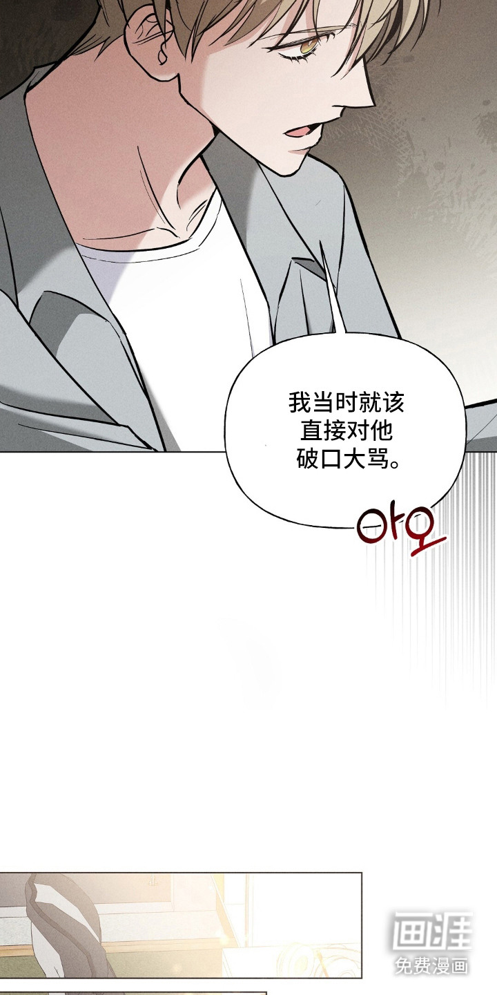 第22话18
