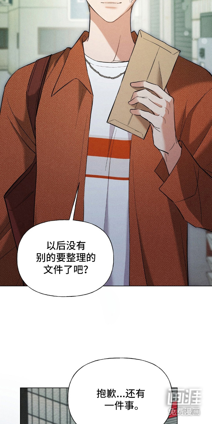 第13话10