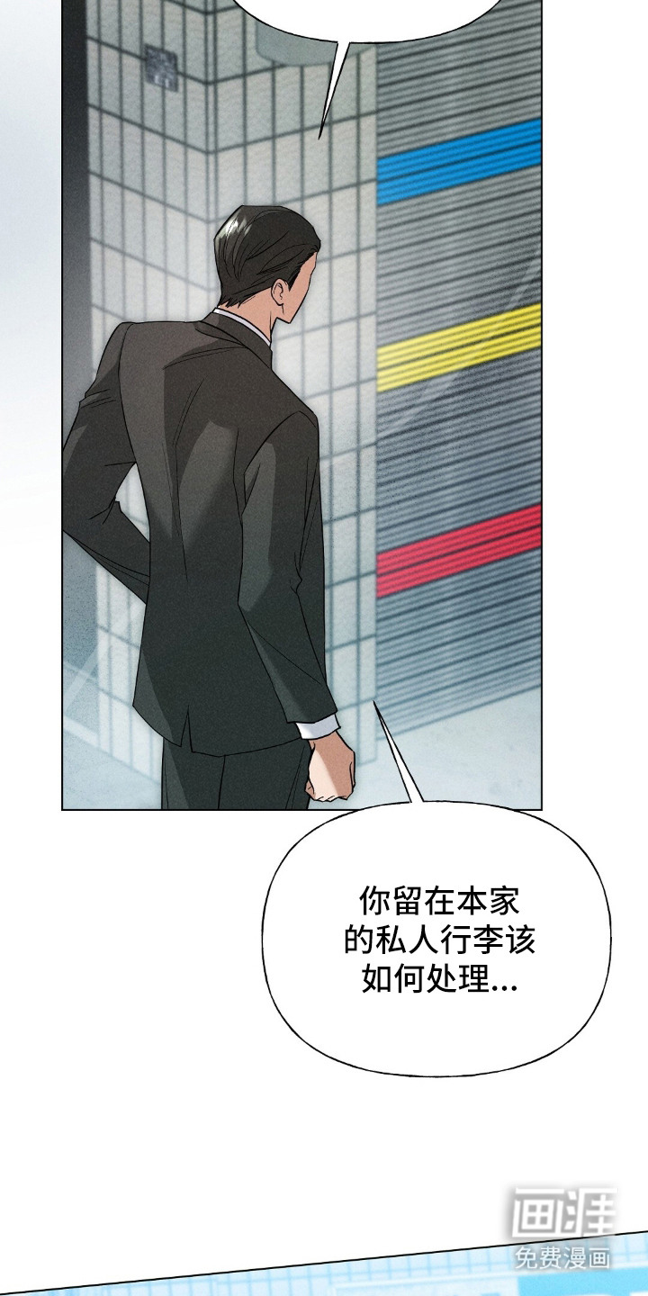 第13话11