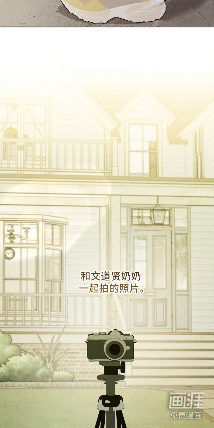 第13话18