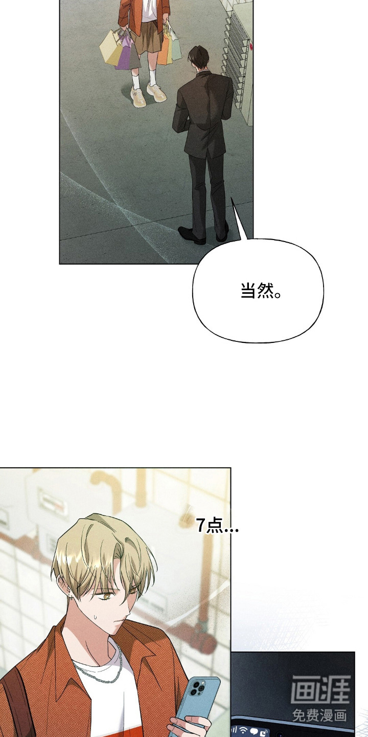 第13话22