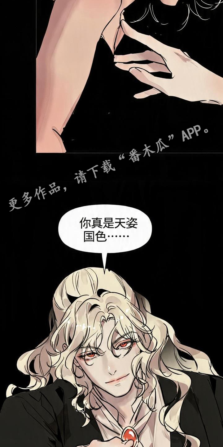第9话1