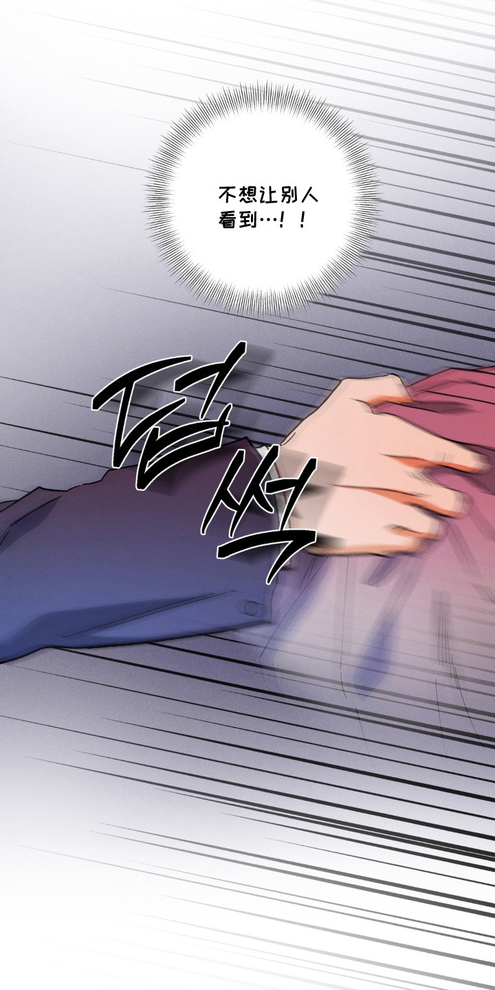 第17话16