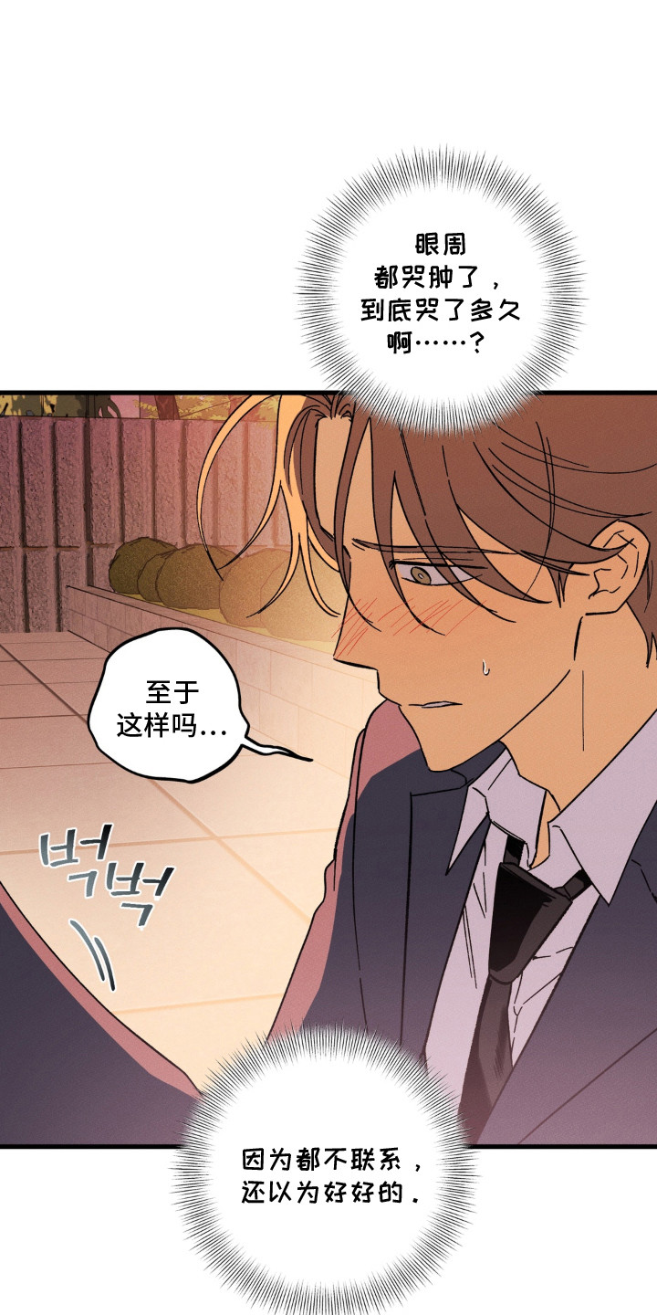 第16话0