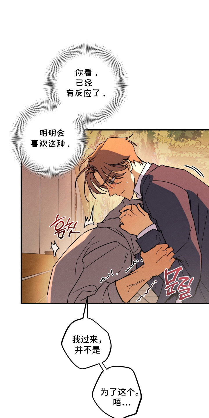 第15话0