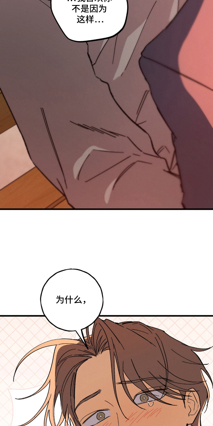 第15话23