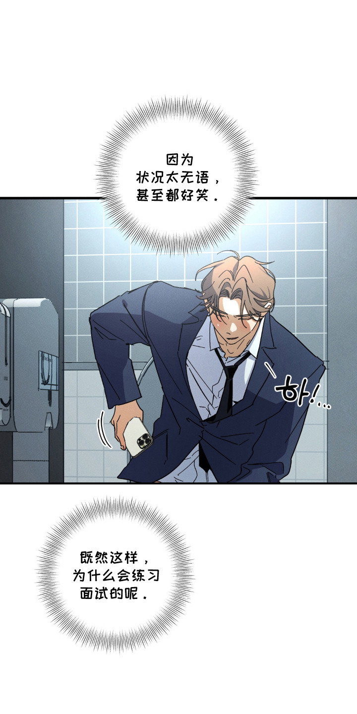第14话0