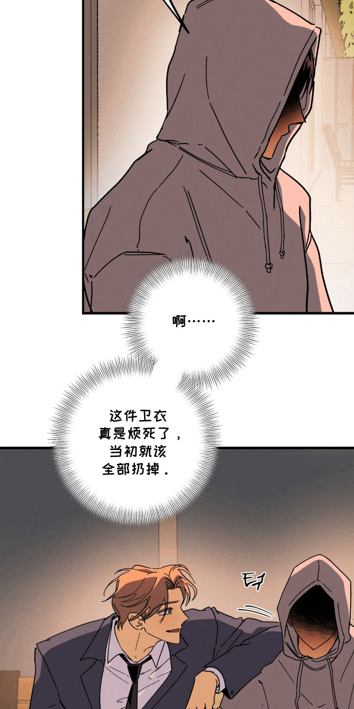 第14话15
