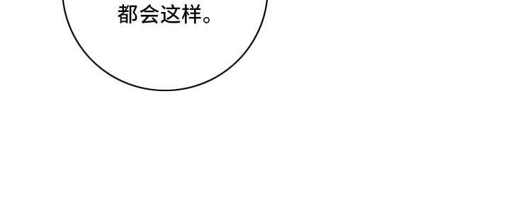 第14话23