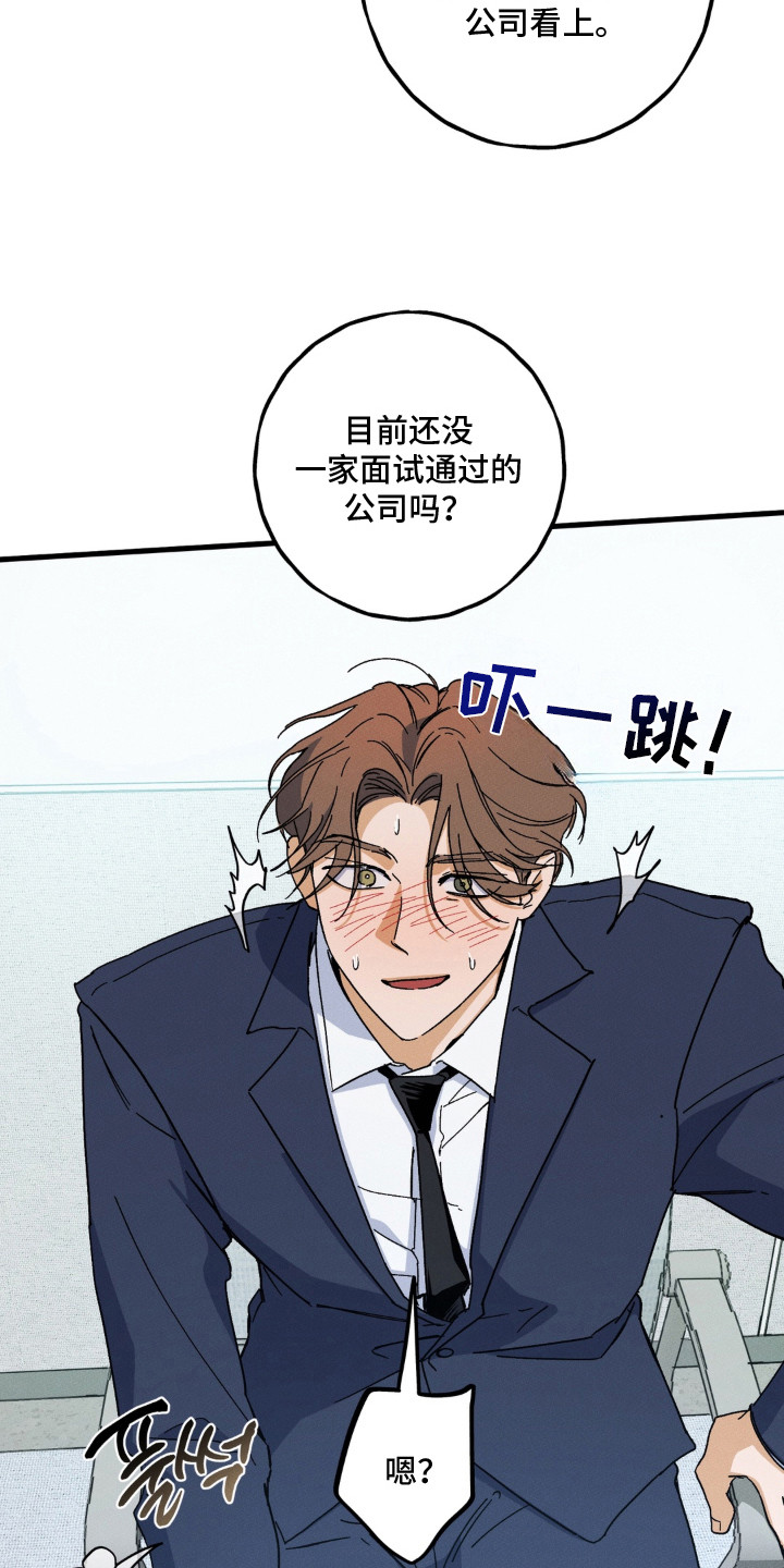 第13话14