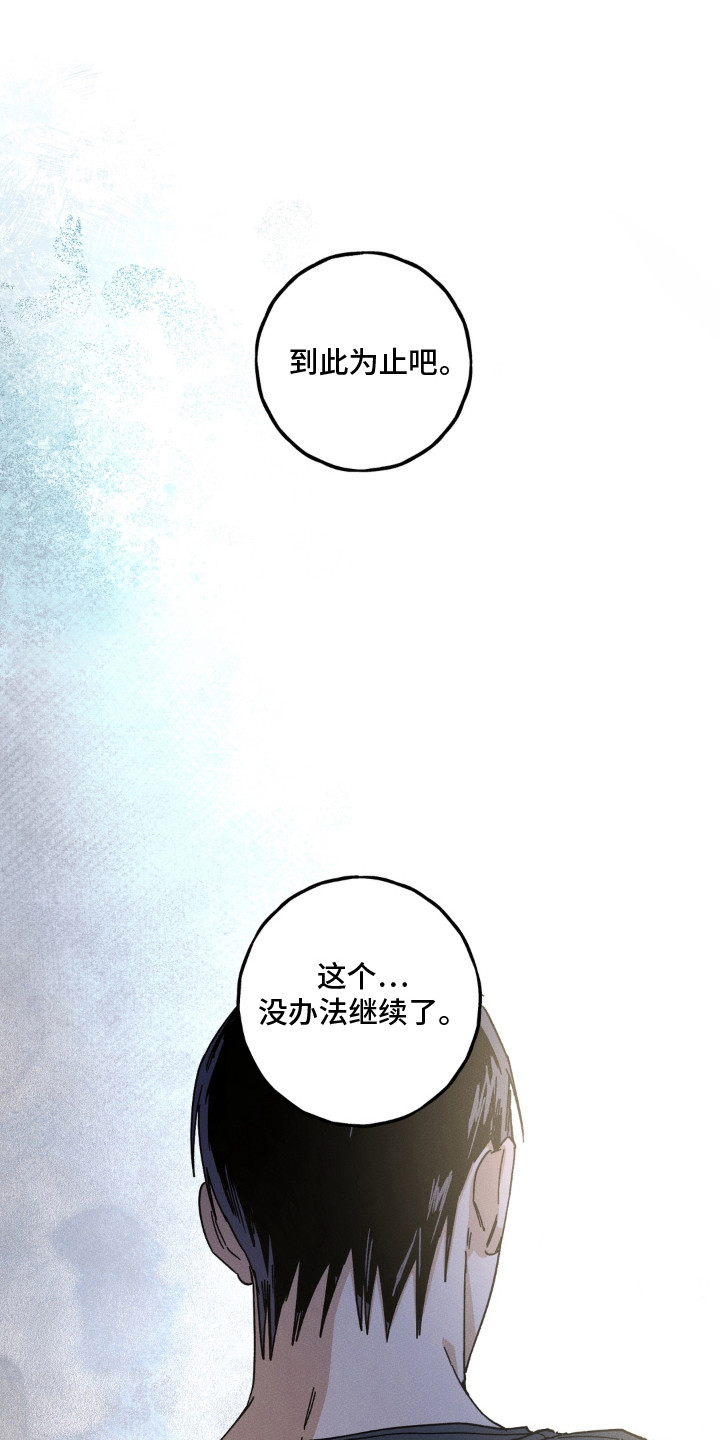 第11话0