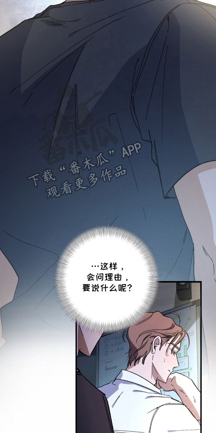 第11话1