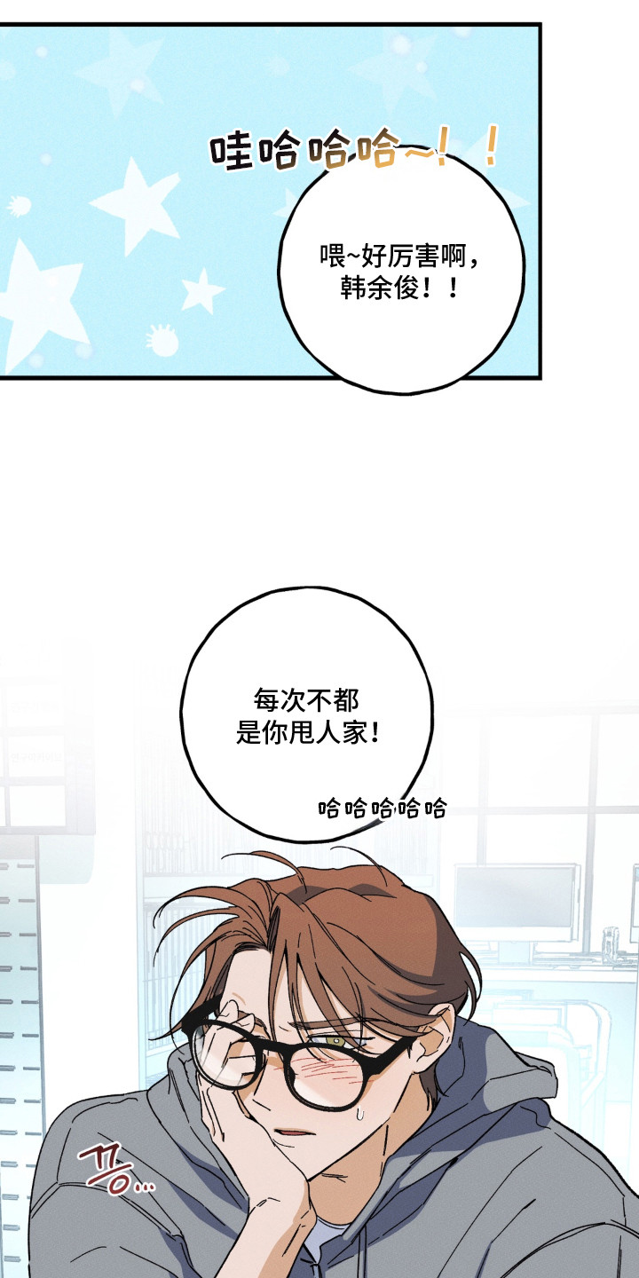 第11话12