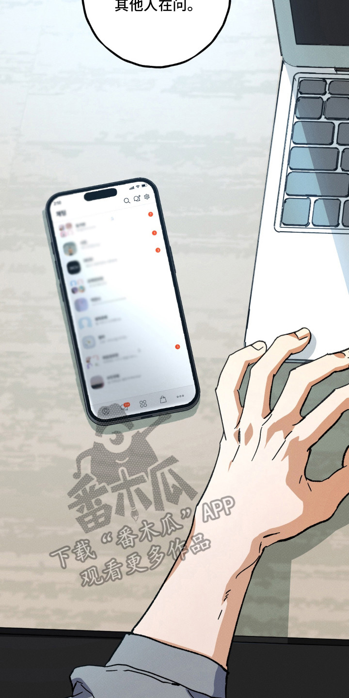 第11话17