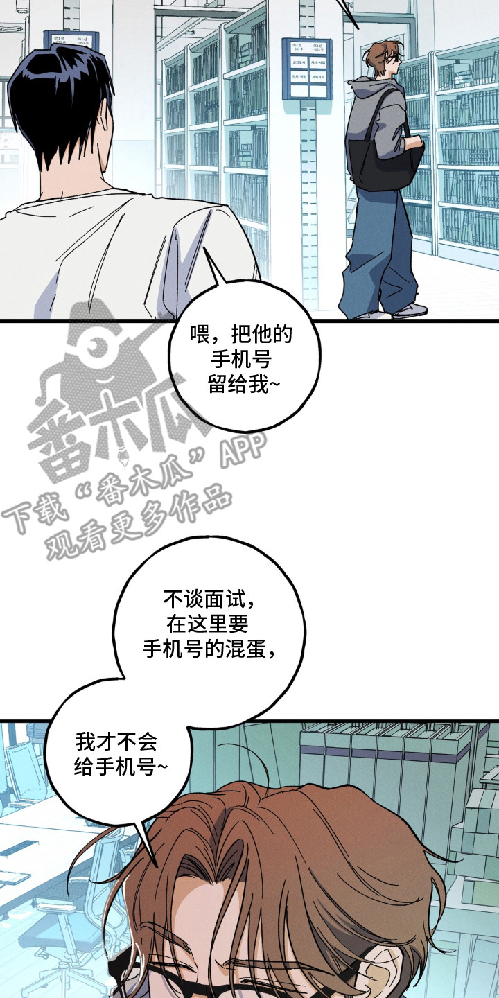 第11话21