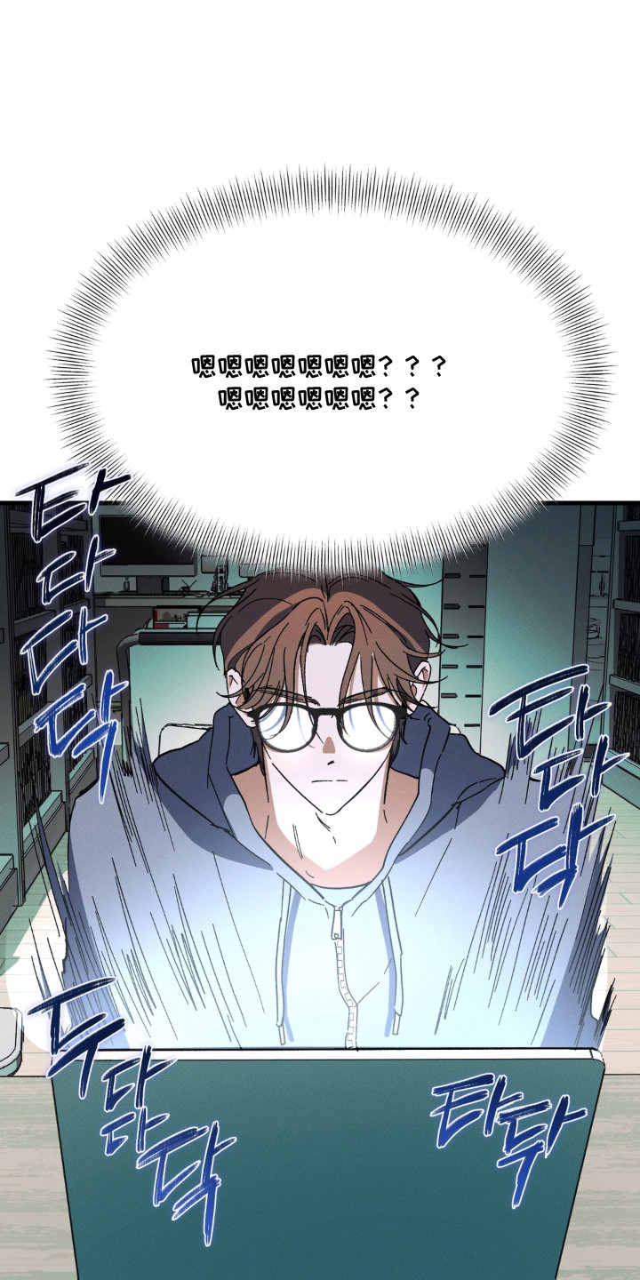 第11话4