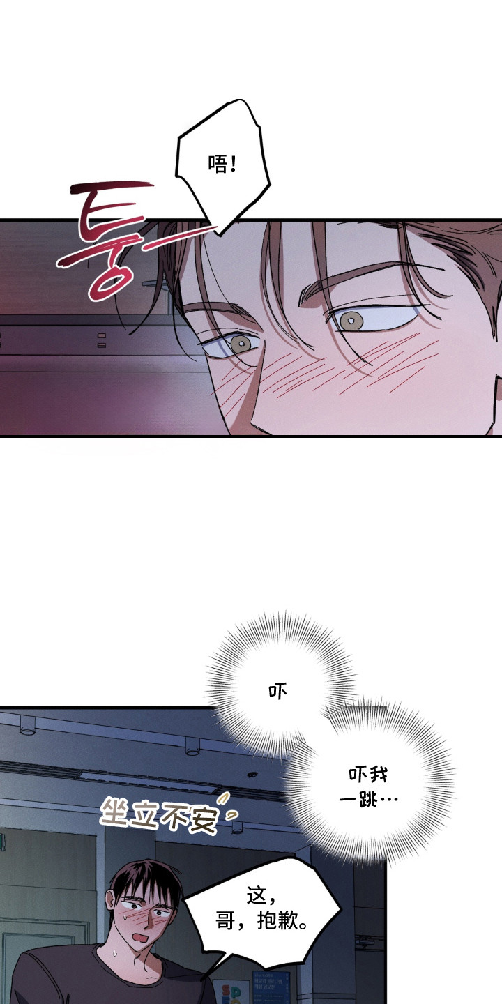 第10话0
