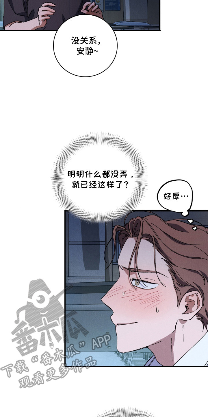 第10话1
