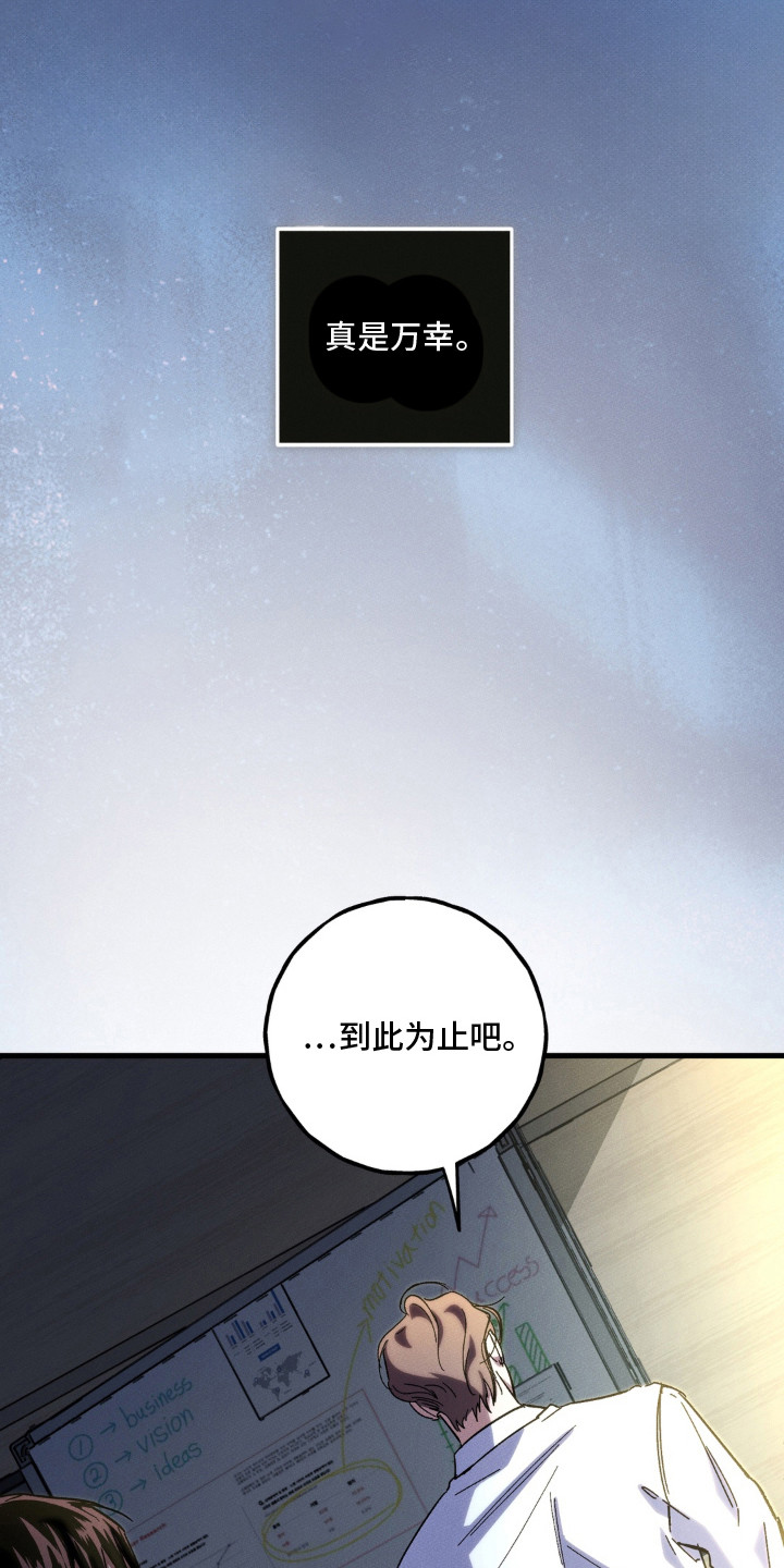 第10话27