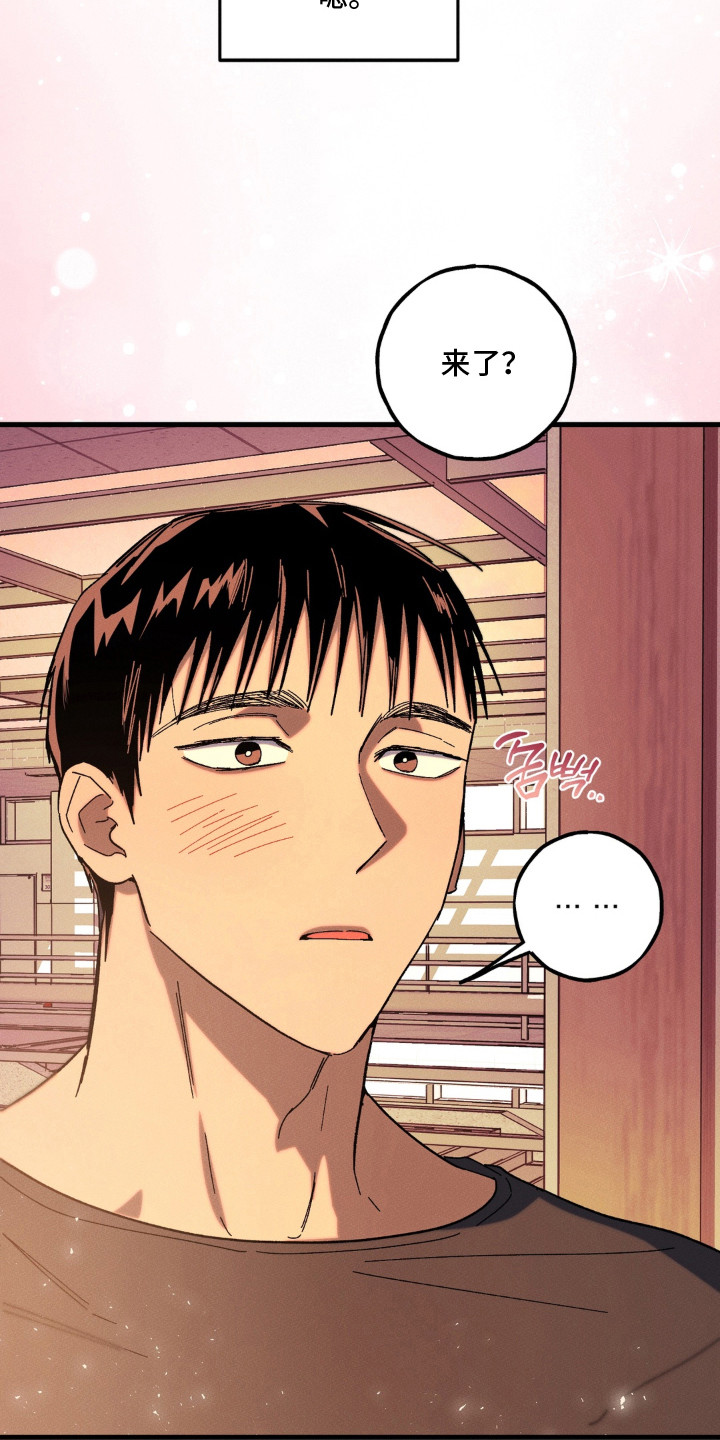 第8话14
