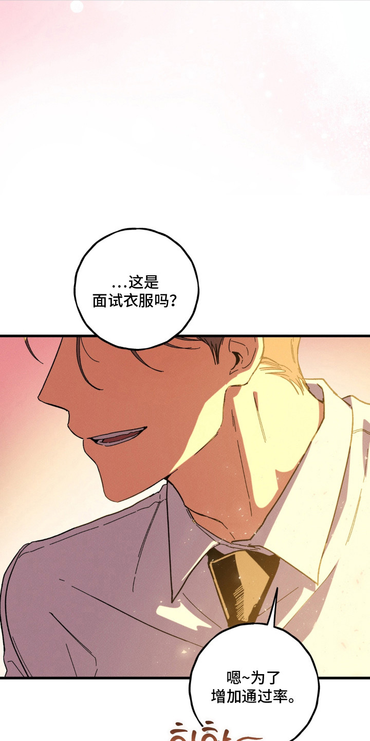第8话15