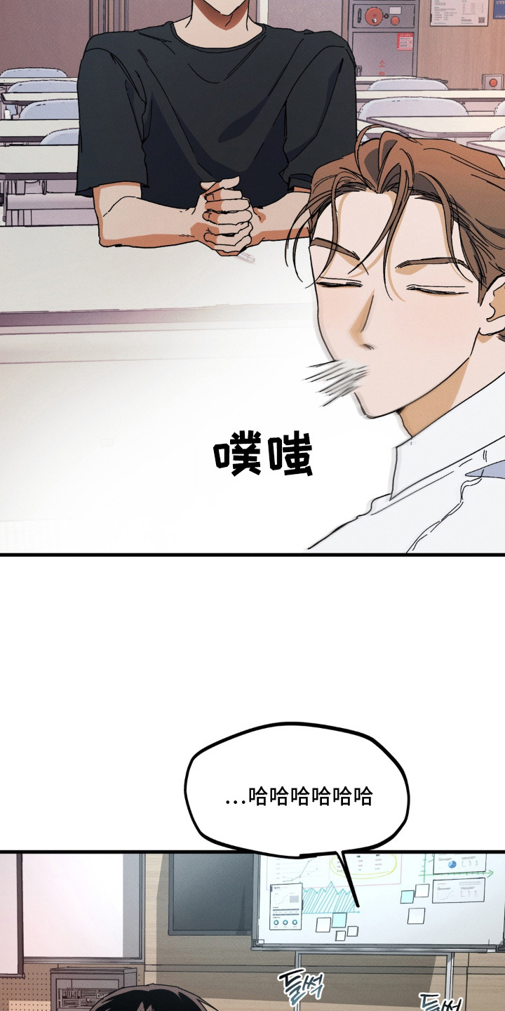 第8话20