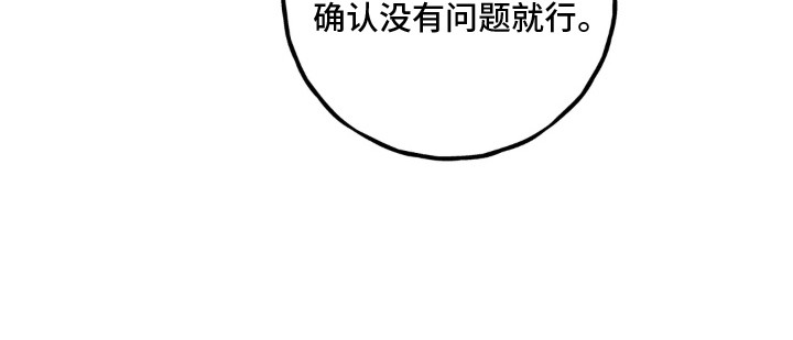 第8话25